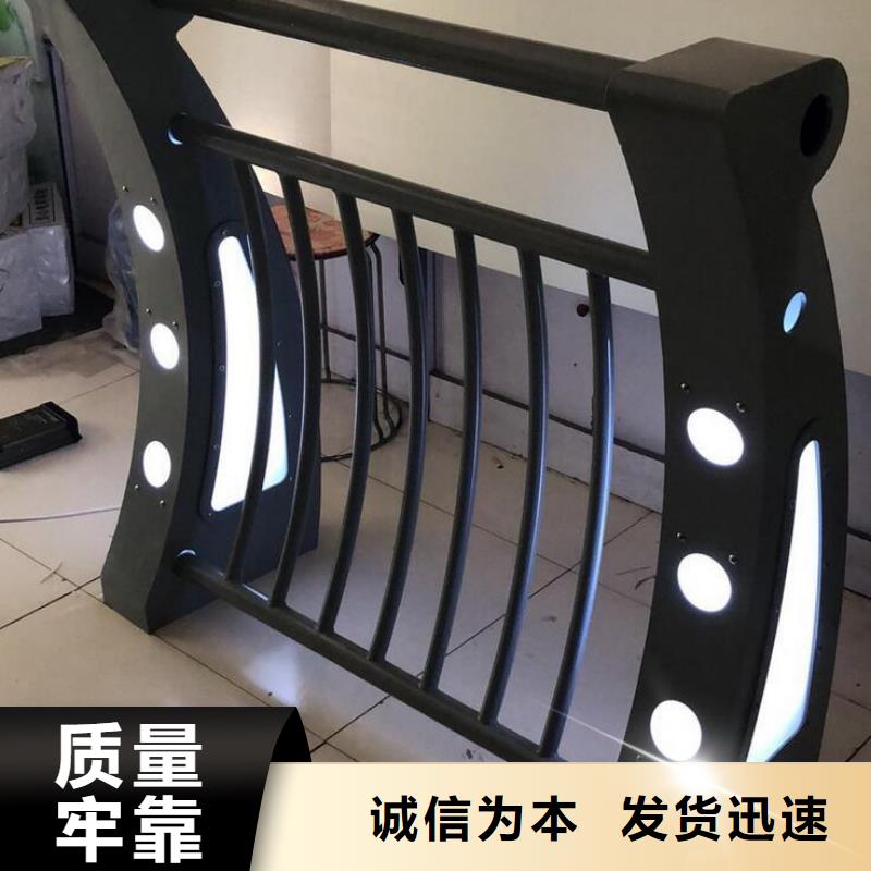 LED灯光护栏现货长期供应