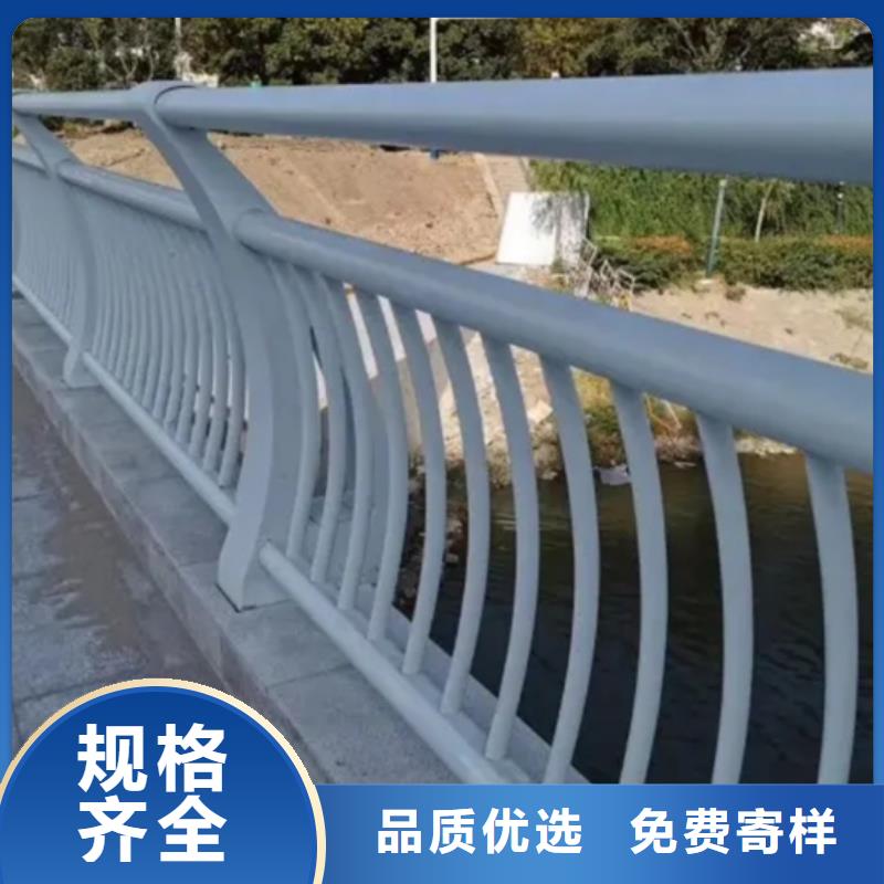 #铝合金桥梁护栏东方市#-欢迎您