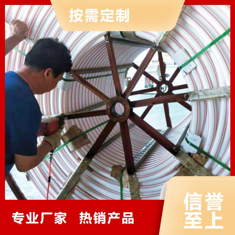 HDPE硅芯管PE硅芯管严格把控每一处细节
