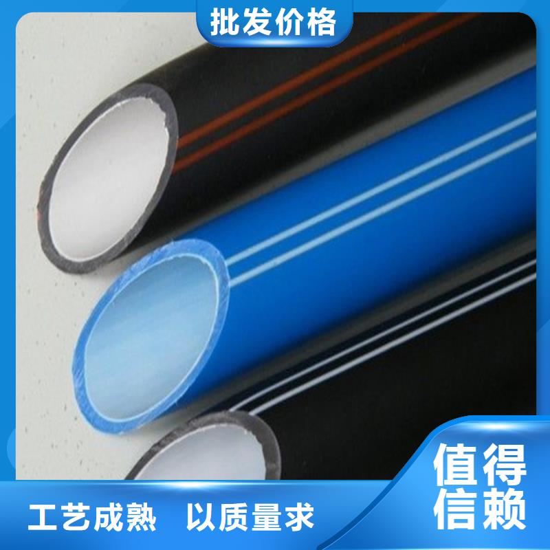 HDPE硅芯管,PE电力管真材实料