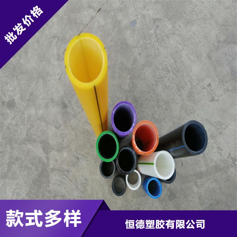 HDPE硅芯管_PE给水管当地厂家值得信赖