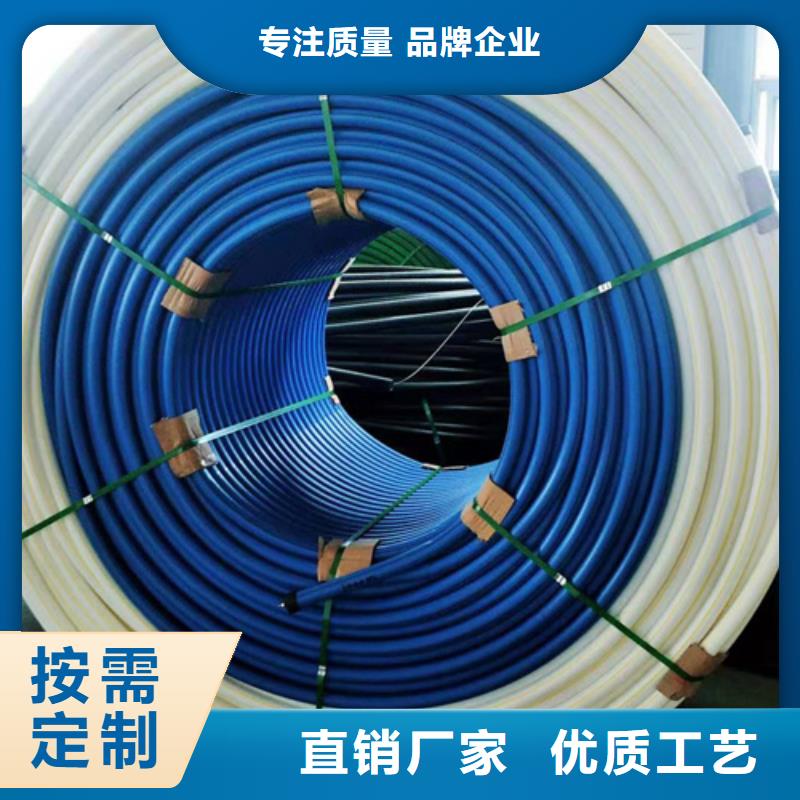 HDPE硅芯管-PE硅芯管源厂直接供货