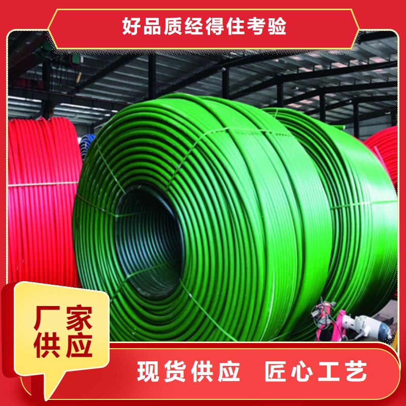 HDPE硅芯管-七孔梅花管多种场景适用