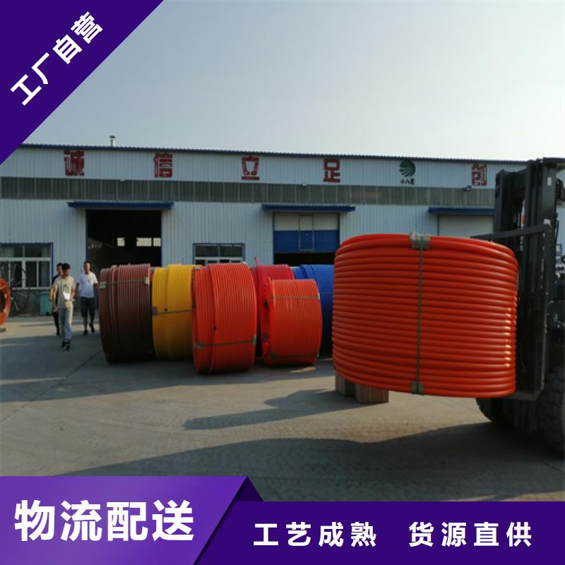 HDPE硅芯管PE给水管种类多质量好