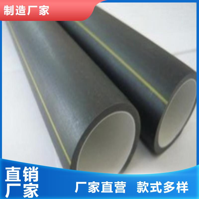 硅芯管图片为您介绍