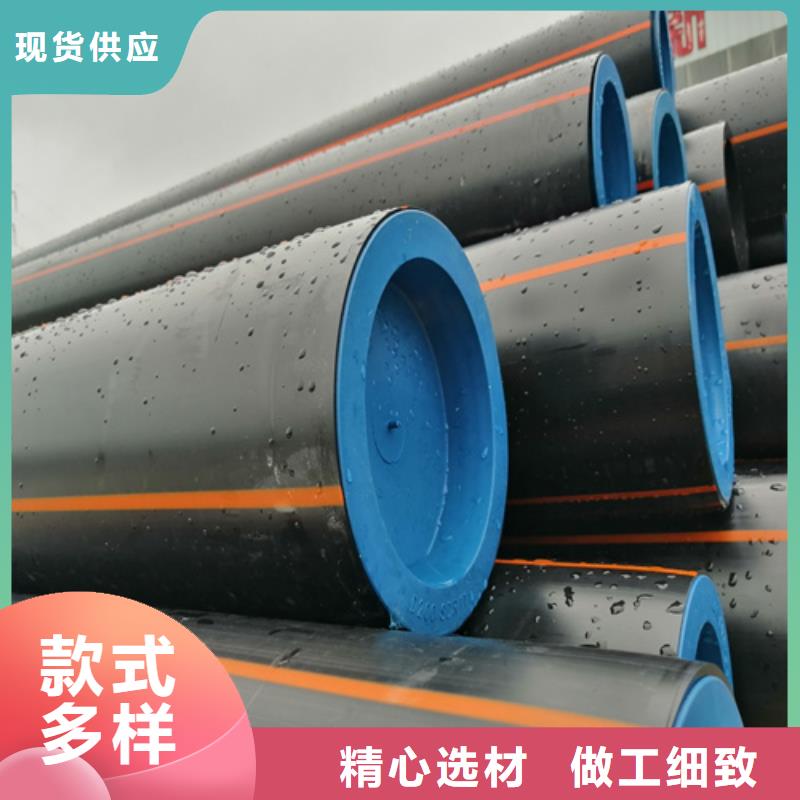 hdpe燃气管道价格多重优惠