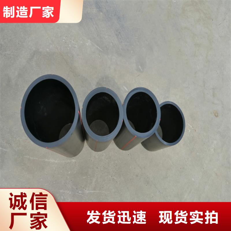 hdpe 燃气管本地厂家