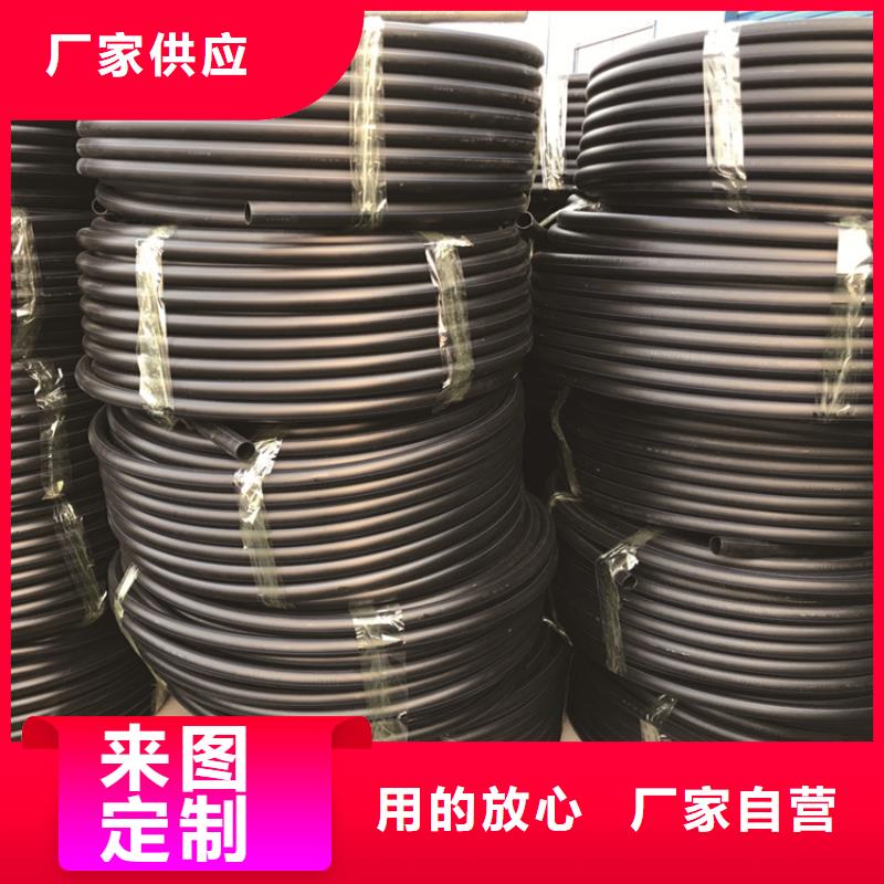 采购【恒德】HDPE给水管40硅芯管厂诚信经营