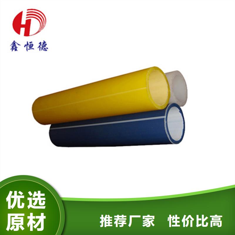 HDPE硅芯管,40硅芯管优势