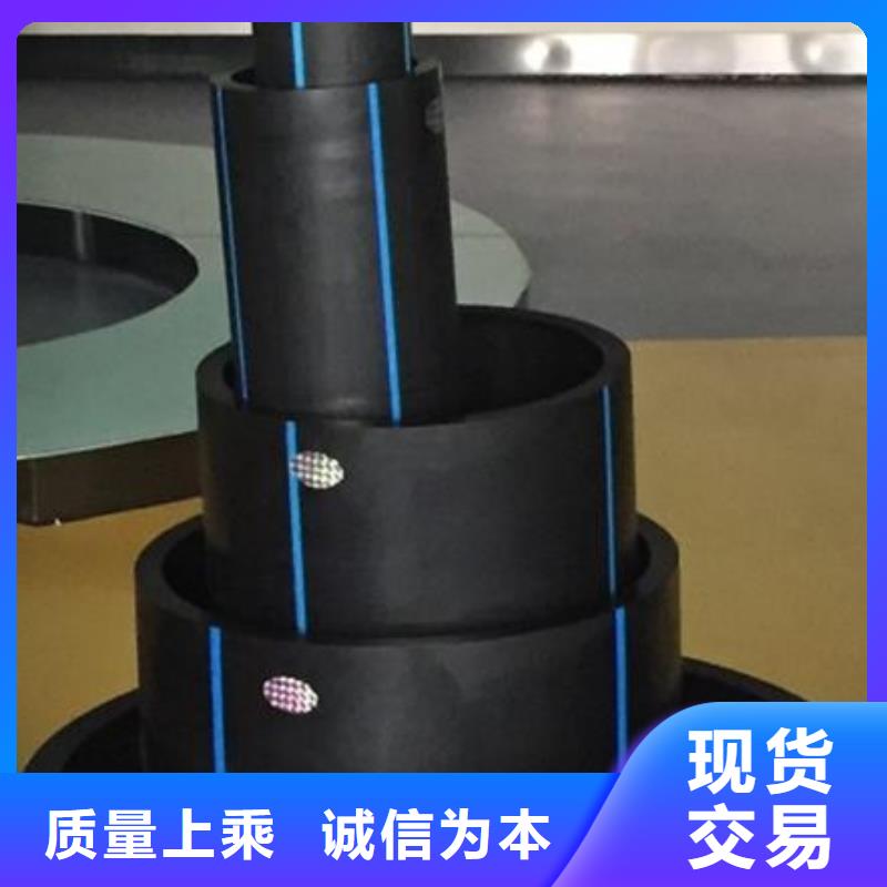 HDPE100级给水管常用指南