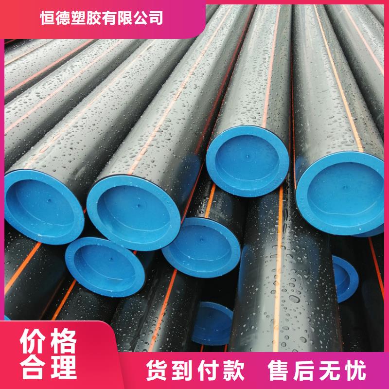 PE燃气管硅芯管精工制作