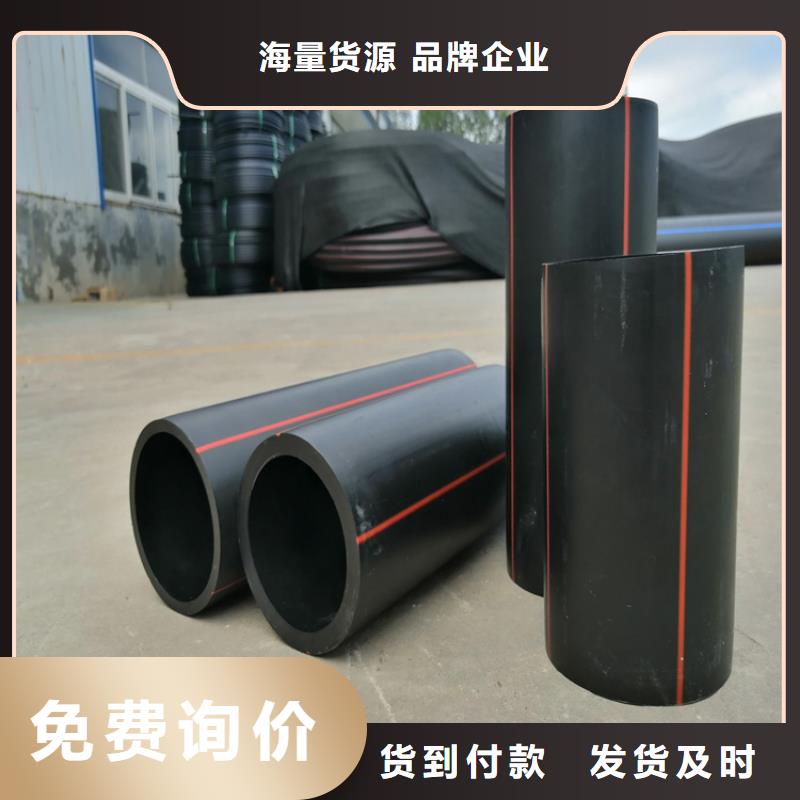 PE燃气管硅芯管精工制作