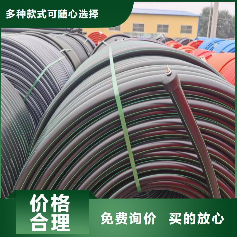 pe给水管可以热熔接吗质量放心