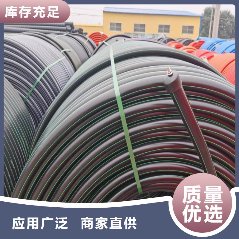 pe给水管可以热熔接吗质量放心