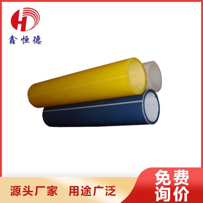 硅芯管是什么东西施工团队