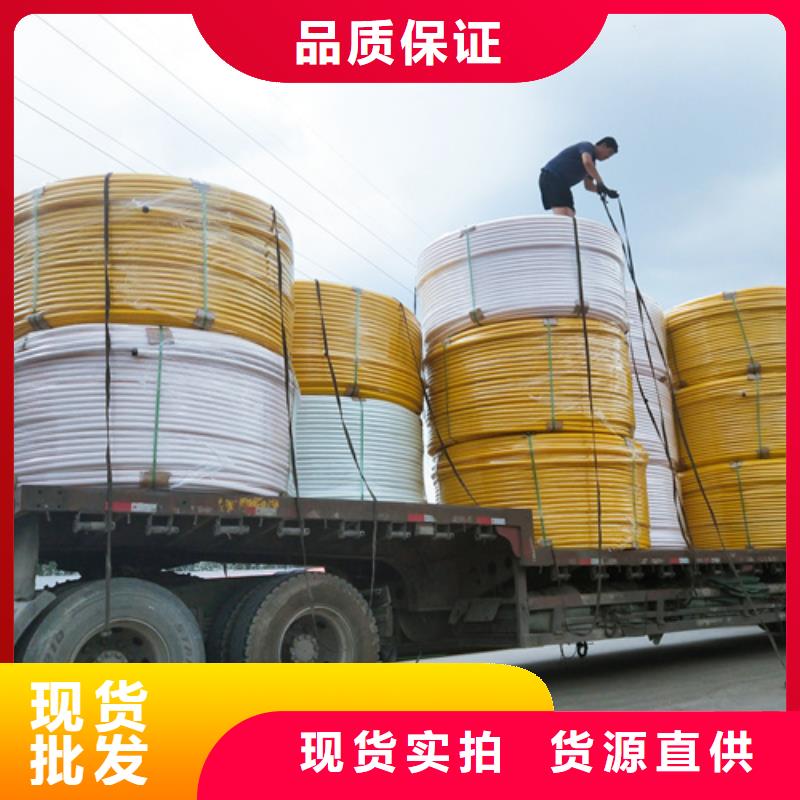 集束管接头方法为您服务