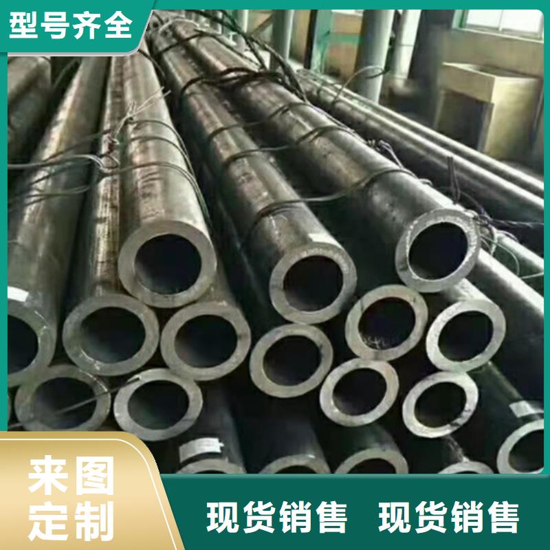 20#大口径厚壁无缝钢管供应商