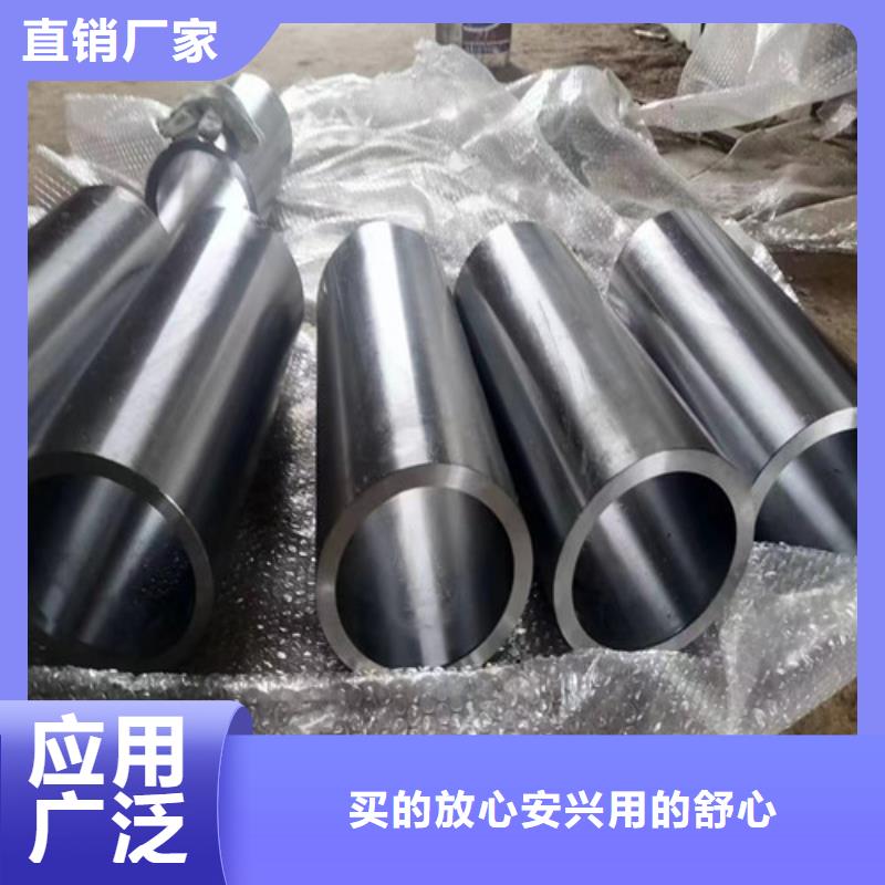 琼海市27simn绗磨管免费邮寄样品