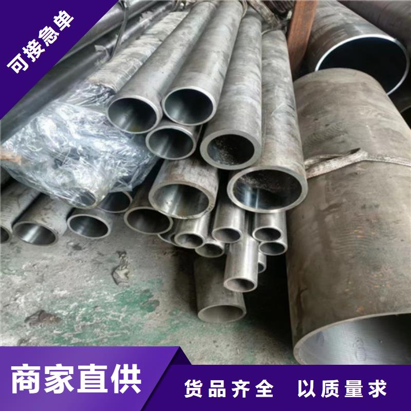 琼海市27simn绗磨管免费邮寄样品
