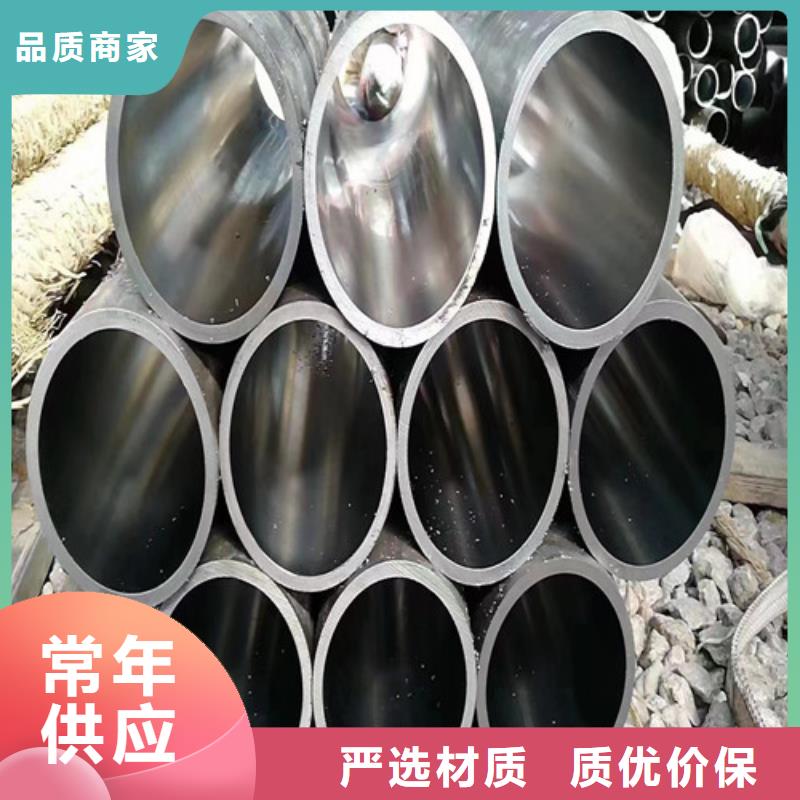 不锈钢绗磨管提供定制