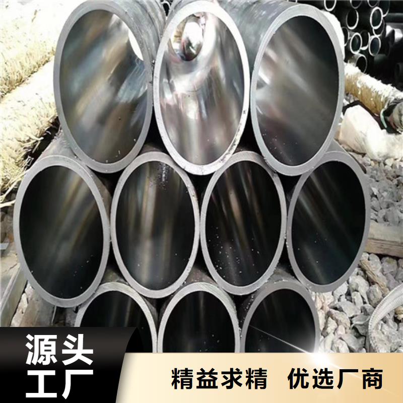 不锈钢绗磨管正规工厂有保障