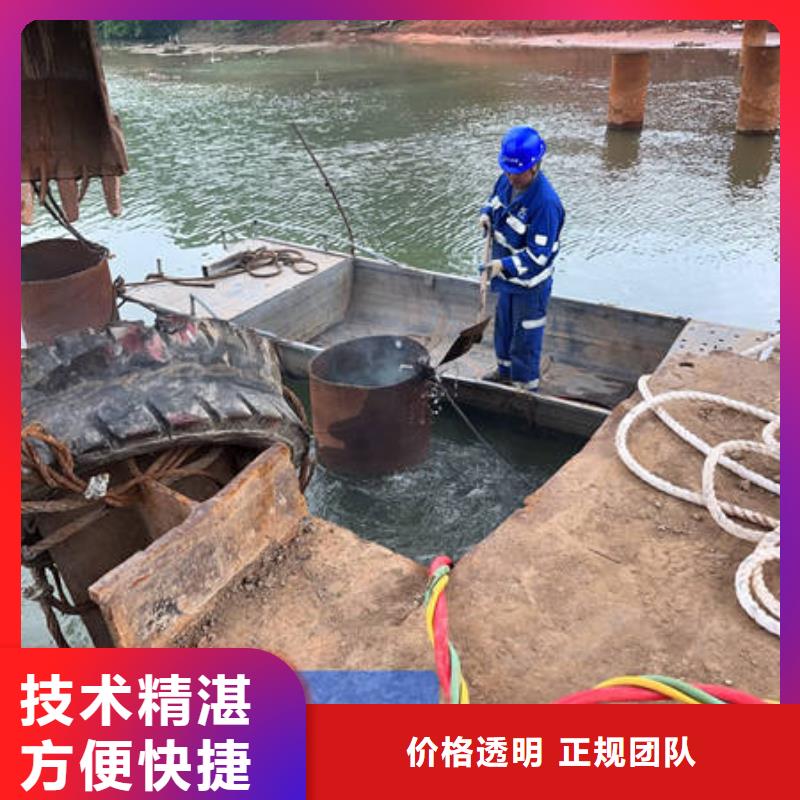 柳州周边大坝检修欢迎来电
