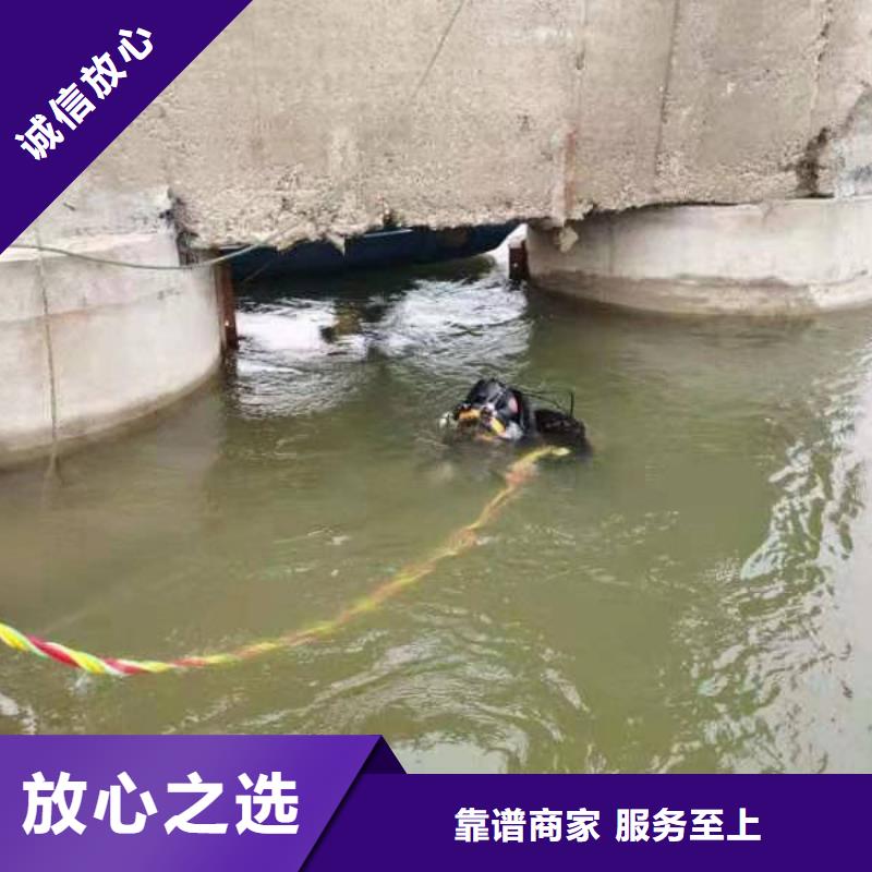 水下安装供水管道推荐厂家