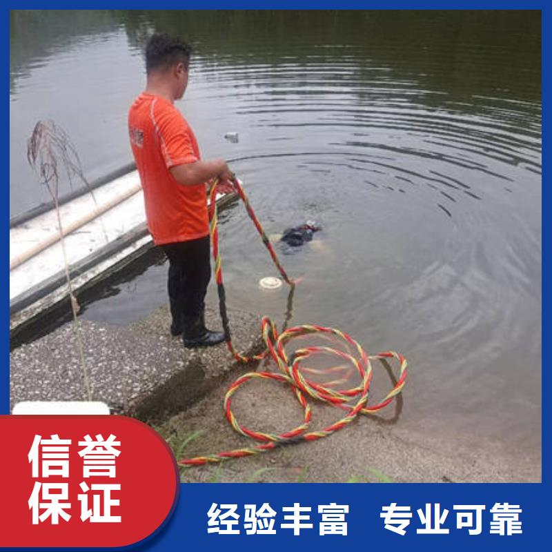 库存充足的福建水下堵漏基地