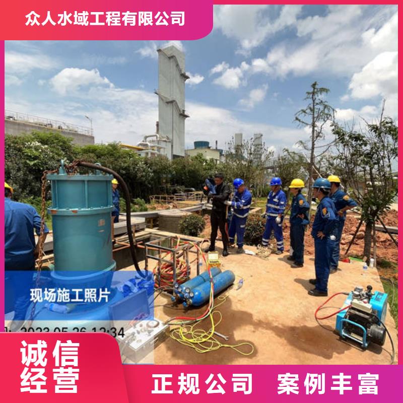 库存充足的福建水下堵漏基地