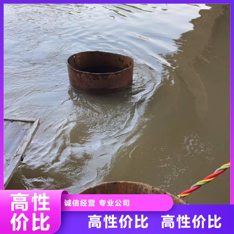 深圳市沙河街道水下打捞