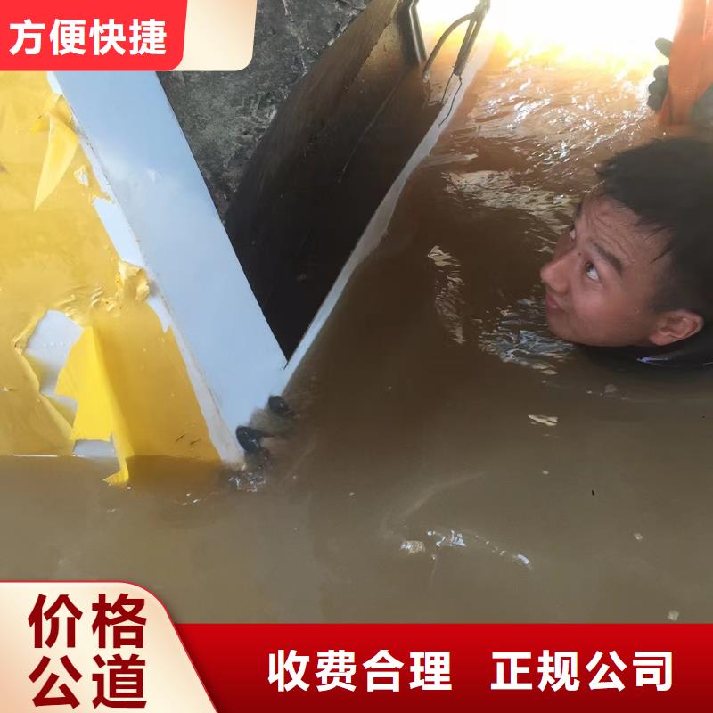 污水厂水下安装推进器批发定制