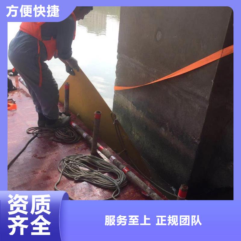 污水处理厂水下加固推进器批发_瑞阳水下工程有限公司