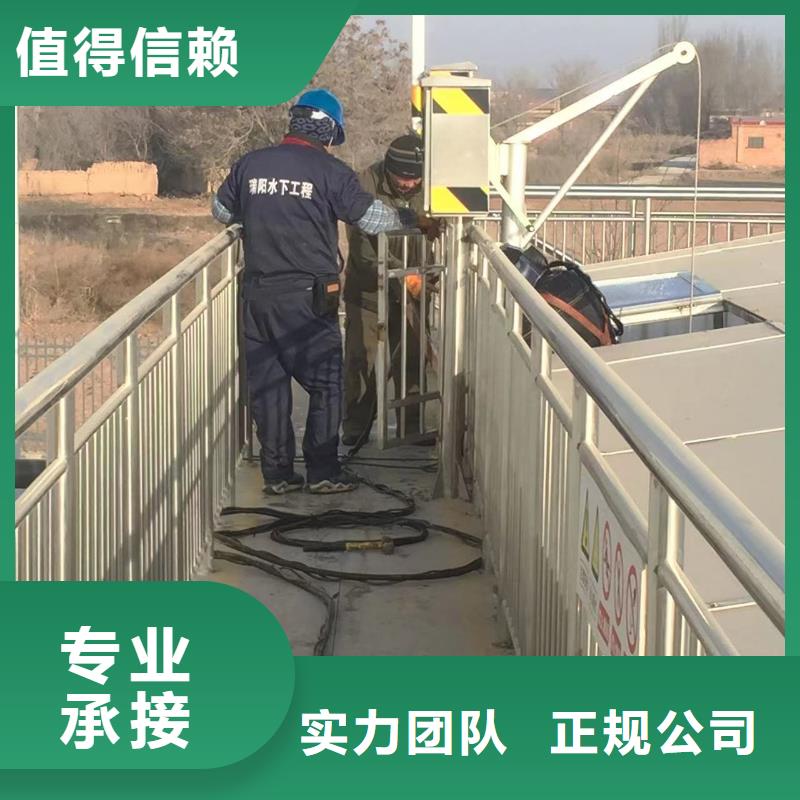 污水厂水下安装推进器厂家加工