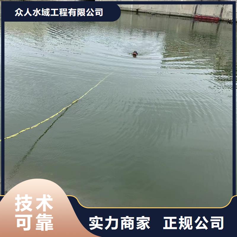 污水厂水下安装推进器老品牌