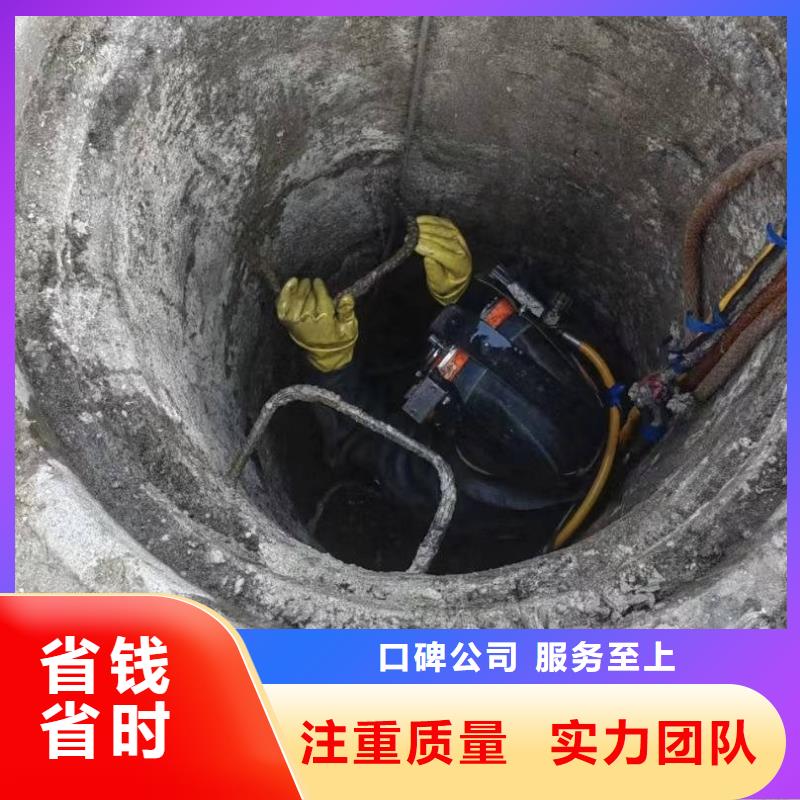 水下探模一站式服务