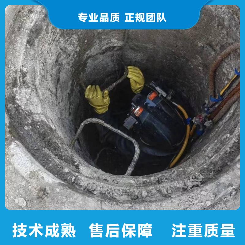 水下施工作业有求必应