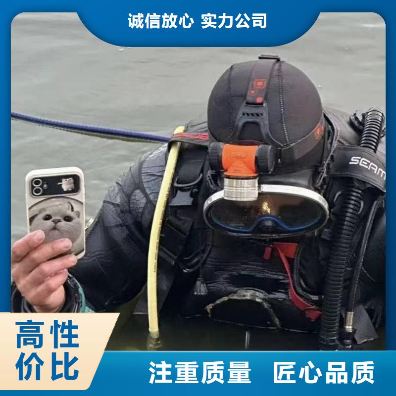 打捞潜水多少钱无隐形费用
