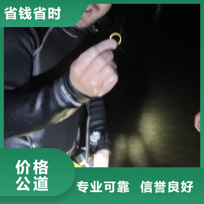 打捞潜水多少钱无隐形费用