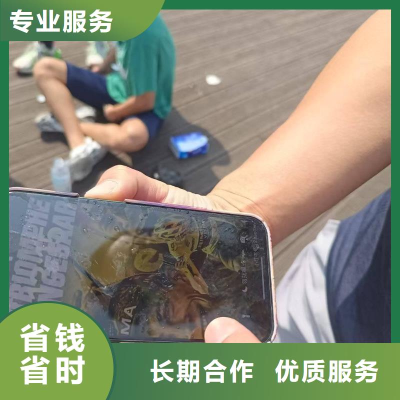 潜水打捞队专业打捞队