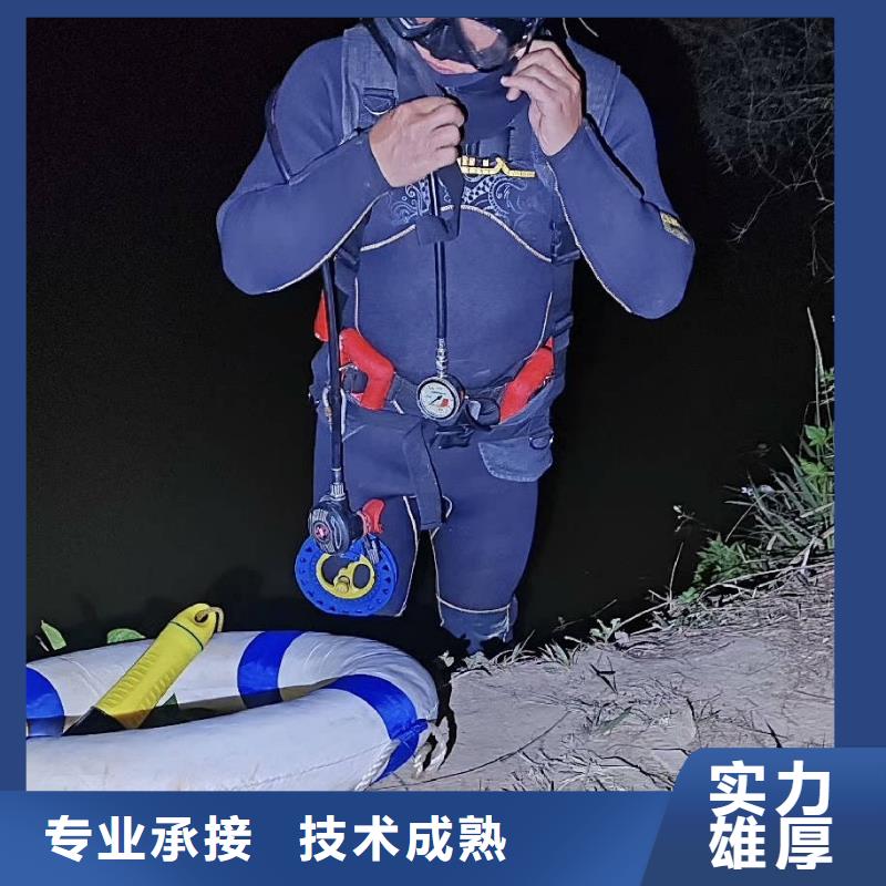 水下救援打捞打捞经验丰富