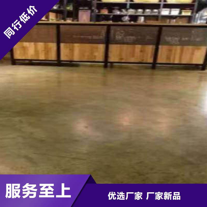 三河地面微水泥施工做出漂亮地坪