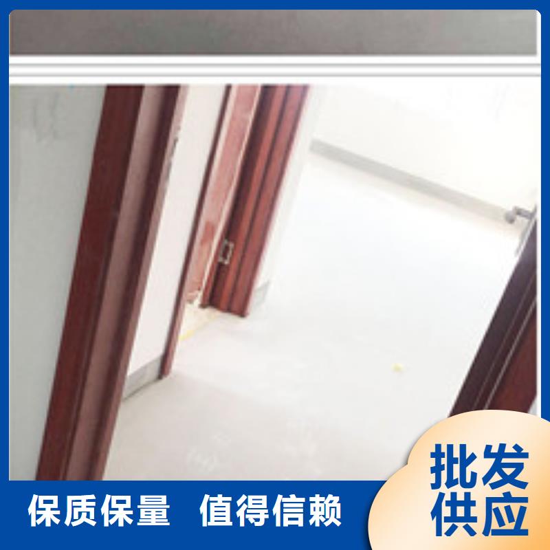 水泥自流平 防静电地坪标准工艺