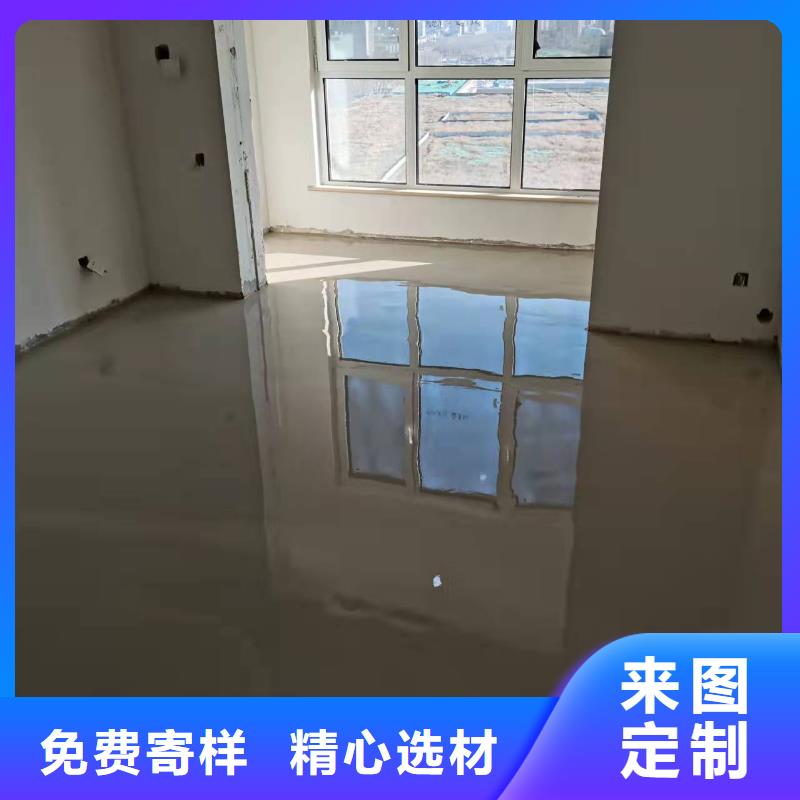 水泥自流平防腐砂浆地坪用心做产品