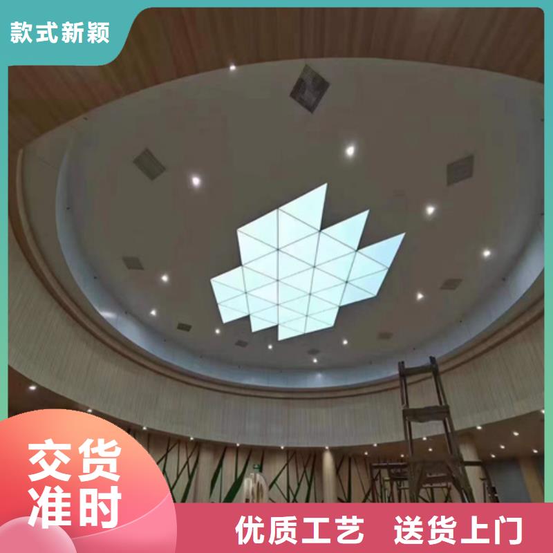 东升镇商场铝单板厂家