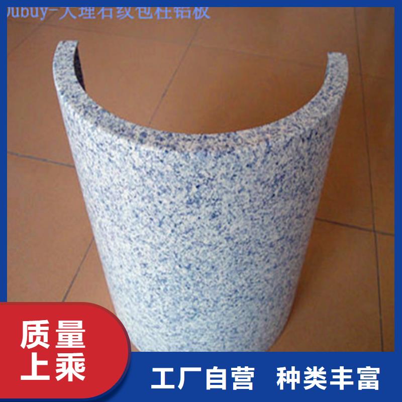 博罗阳极氧化铝单板厂家