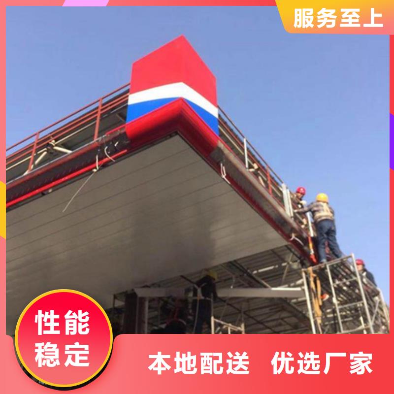 铝单板厂家-视频-崇左市铝单板厂家|宁明|江州|南宁|来宾铝单板厂家