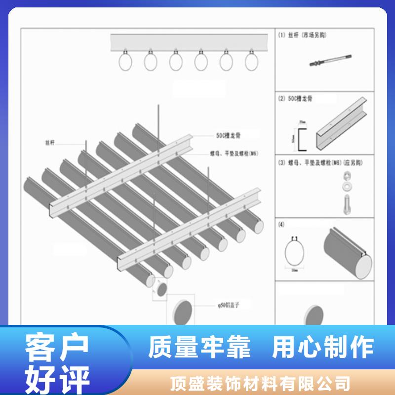 铝垂片天花全国发货