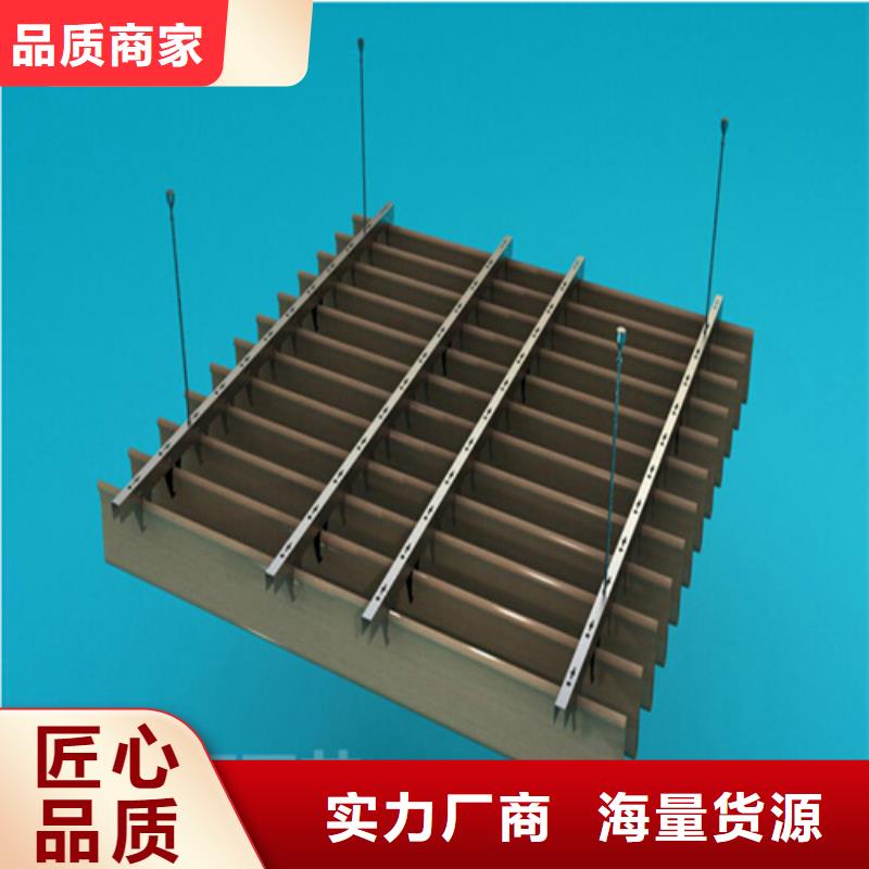 铝单板厂家-视频-广东省云浮市顶盛装饰材料(云浮市分公司)_铝单板厂家