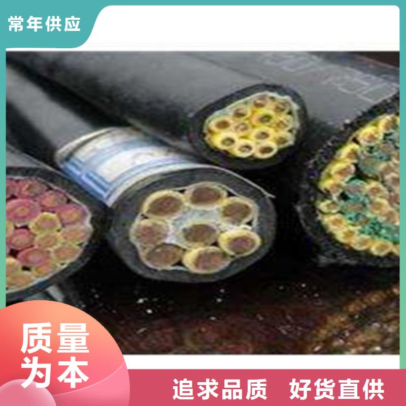 SYV75-5-2射频同轴电缆物流快捷