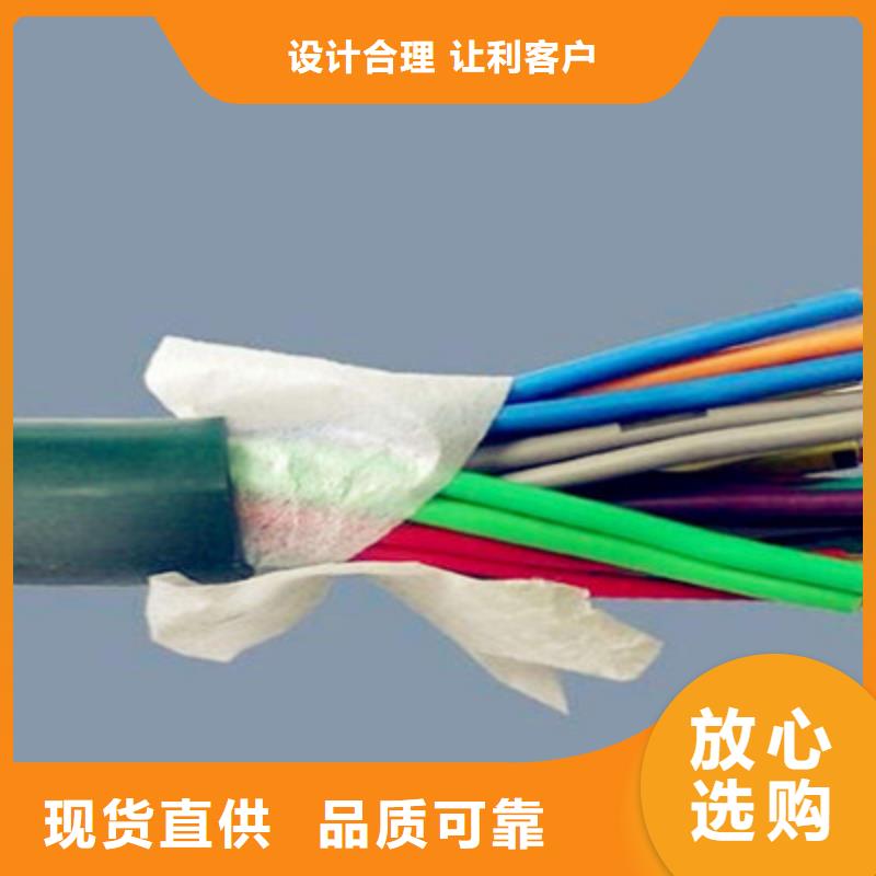 BVR50平方黑丝软芯电缆价格免费询价